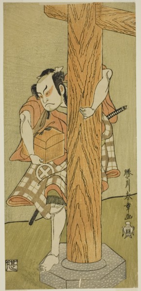 The Actor Otani Hiroji III in an Unidentified Role, Japan, c. 1770.