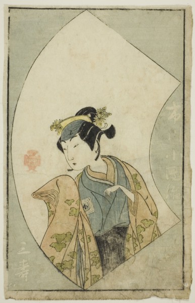 The Actor Ichikawa Kodanji II, from "A Picture Book of Stage Fans (Ehon butai ogi)", Japan, 1770.