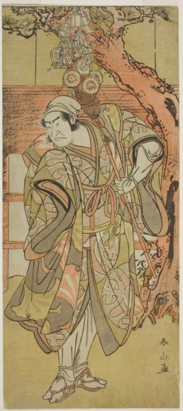 The Actor Nakamura Nakazo I as a peddler of toys, Japan, c. 1782/90.