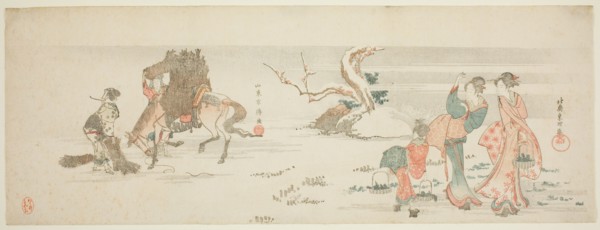 Gathering Herbs, Japan, c. 1796/97.