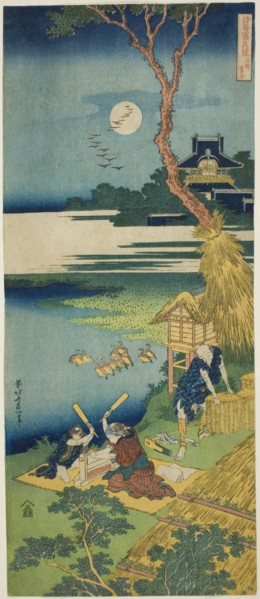 Ariwara no Narihira, from the series A True Mirror of Chinese and Japanese Poems, Japan, c. 1830.