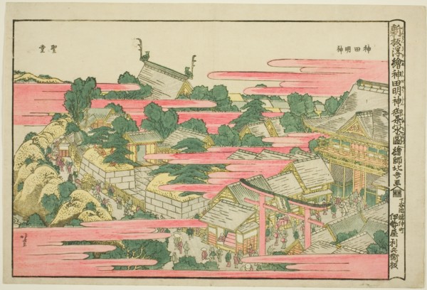 Ochanomizu in Kanda Mojin Shrine, Japan, c. 1811.