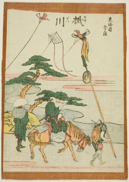 Kakegawa, from the series "Fifty-three Stations of the Tokaido (Tokaido gojusan tsugi)", Japan, c. 1806.