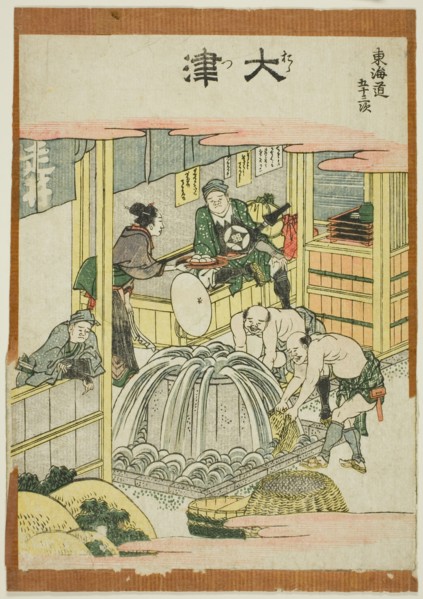 Otsu, from the series "Fifty-three Stations of the Tokaido (Tokaido gojusan tsugi)", Japan, c. 1806.
