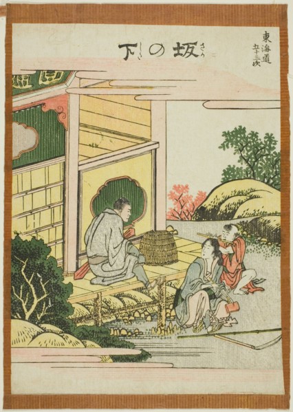 Sakanoshita, from the series "Fifty-three Stations of the Tokaido (Tokaido gojusan tsugi)", Japan, c. 1806.
