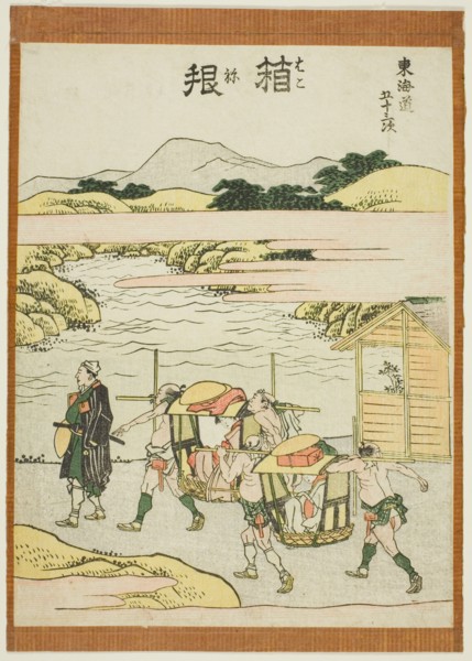 Hakone, from the series "Fifty-three Stations of the Tokaido (Tokaido gojusan tsugi)", Japan, c. 1806.