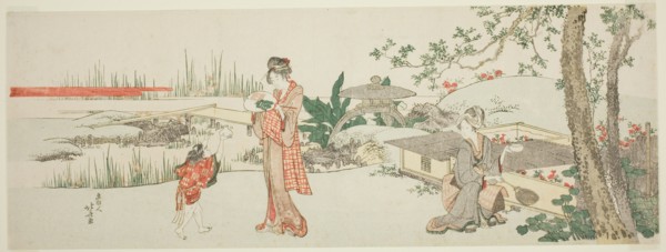 Goldfish vendor, Japan, c. 1801/05.