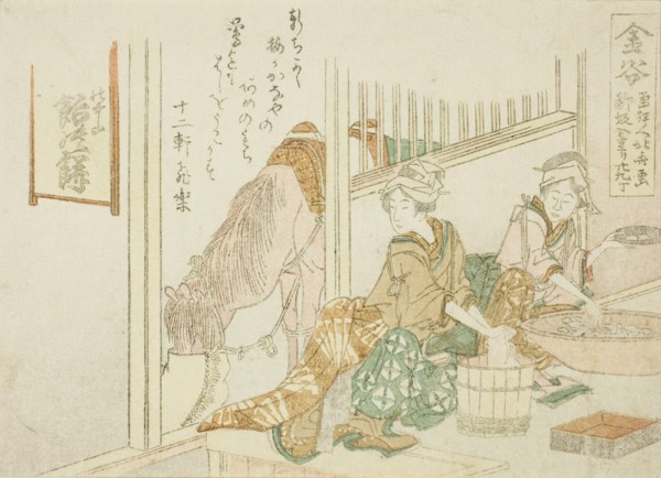 Kanaya, from an untitled series of the fifty-three stations of the Tokaido, Japan, c. 1804.