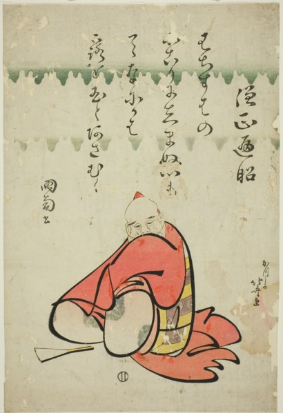 The Poet Sojo Henjo, from the series Six Immortal Poets (Rokkasen), Japan, c. 1810.