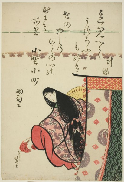 The Poetess Ono no Komachi, from the series Six Immortal Poets (Rokkasen), Japan, c. 1810.