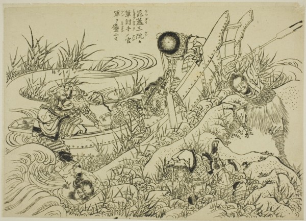 An Illustrated New Edition of the Water Margin (Shinpen Suikogaden), Japan, 1823/25.