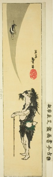 Daoist immortal Li Tieguai (Japanese: Tekkai), Japan, c. 1830/44.