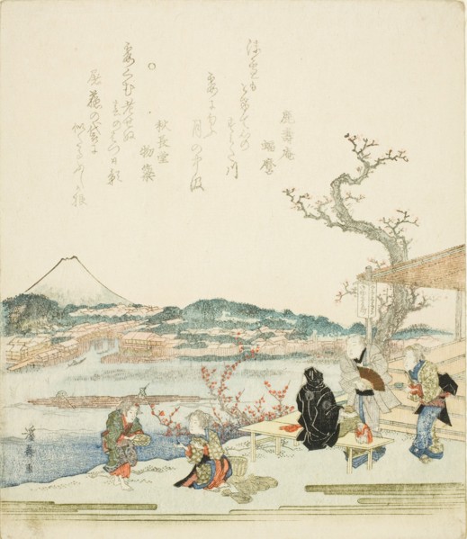 View of Mount Fuji from a tea house, Japan, c. 1820s.
