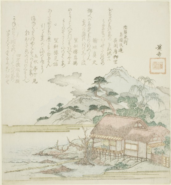A Poet Looking out of his Lakeside Hut, Japan, c. 1820s.