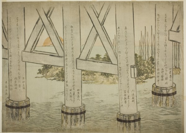 Pillars of Eitai Bridge, Japan, 1785.