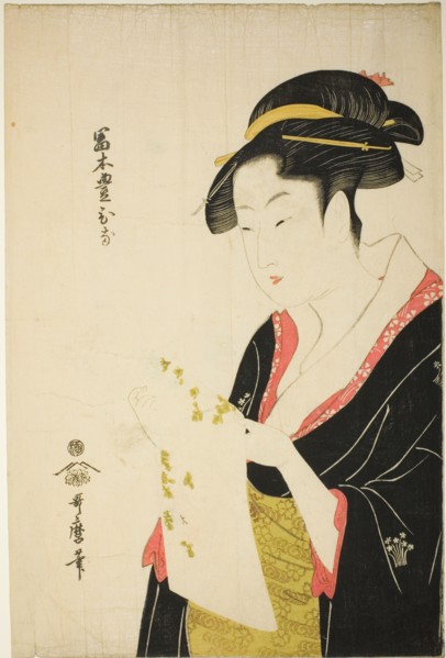 Tomimoto Toyohina, Japan, c. 1793.