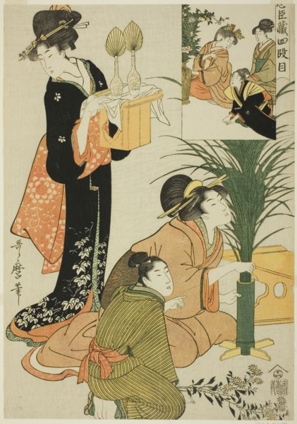 Act IV, from Treasury of the Loyal Retainers, Japan, c. 1801/02. Preparations for a moon-viewing party: pampas grasses and chrysanthemums are being arranged. A woman carries decorated sake bottles whi...