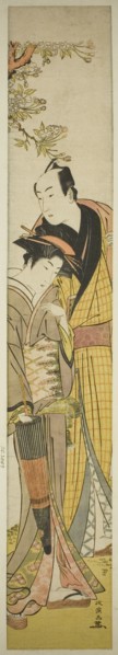 Young Couple under Cherry Tree, Japan, c. 1781/89.