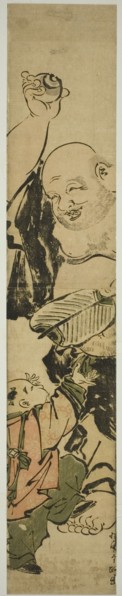 Young Boy Beseeching Hotei, Japan, late 18th century.