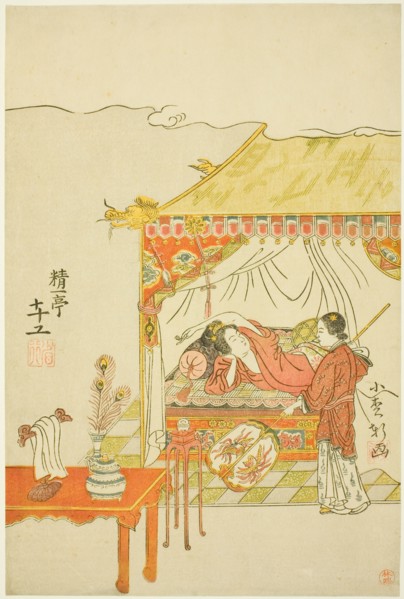 Yang Guifei, Japan, 1765.