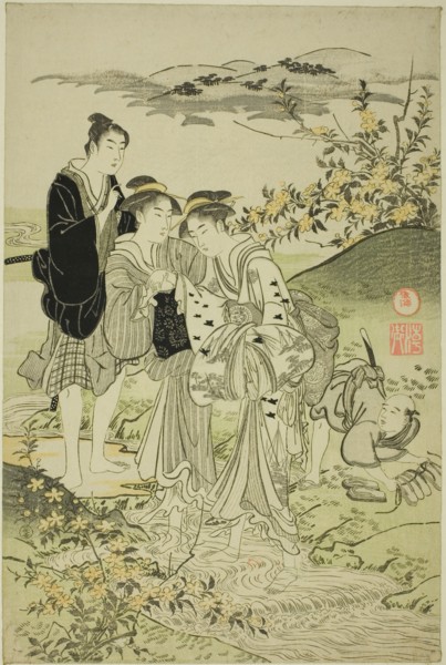 The Ide Jewel River, Japan, c. 1781/89.