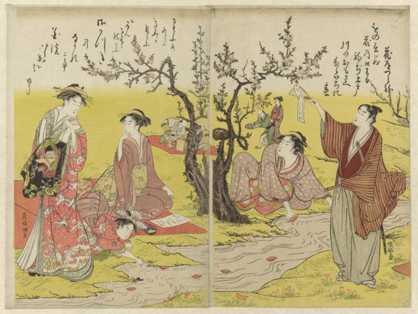 Party by a winding stream, Japan, n.d.