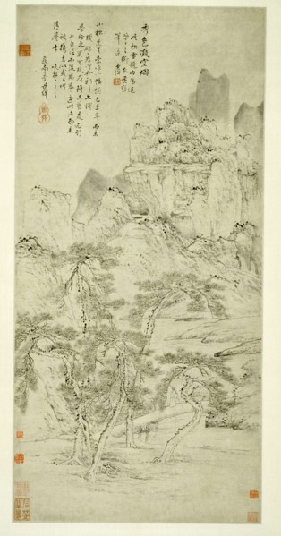 Landscape: Beautiful Scenery Frozen in Mist, China, Qing dynasty (1644-1911), 18th century.