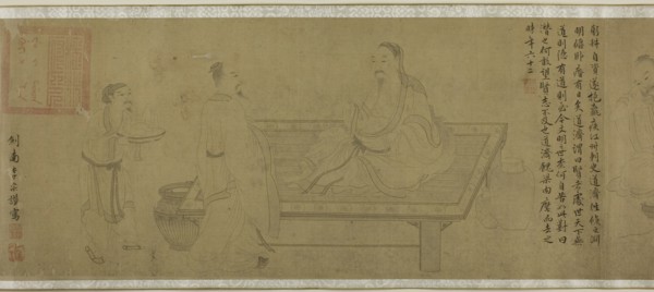History of the Life of Tao Yuanming, China, Ming dynasty (1368-1644).