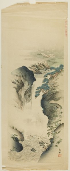 Page 11 from the book Okyo Shubi Gafu, Japan, 1892.