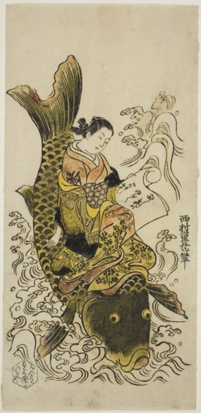 Courtesan Riding a Carp (parody of the Daoist Immortal Kinko [Chinese: Qin Gao]), c. 1730s.