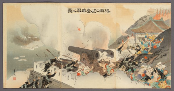 The Occupation of the Battery at Port Arthur (Ryojunko hodai nottori no zu), 1895.