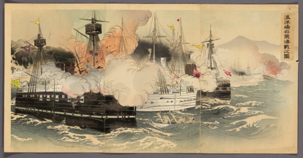 The Naval Battle and Capture of Haiyang Island (Kaiyoto senryo kaisen no zu), 1894. The Chinese ships are black, the Japanese white.