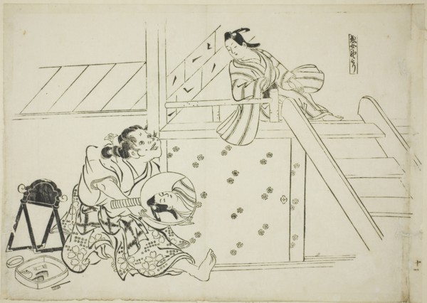 A Woman Nomori (Onna Nomori), no. 11 from a series of 12 prints depicting parodies of plays, c. 1716/35.