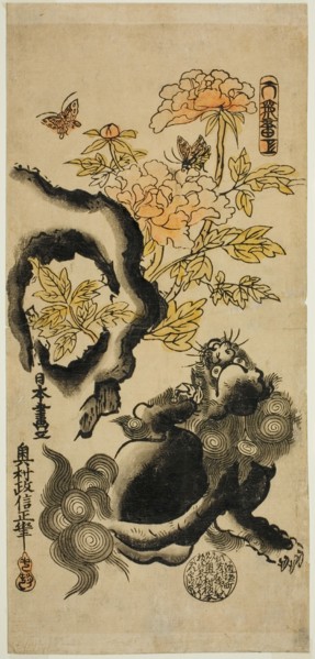 Lion and Peonies, c. 1720/25.