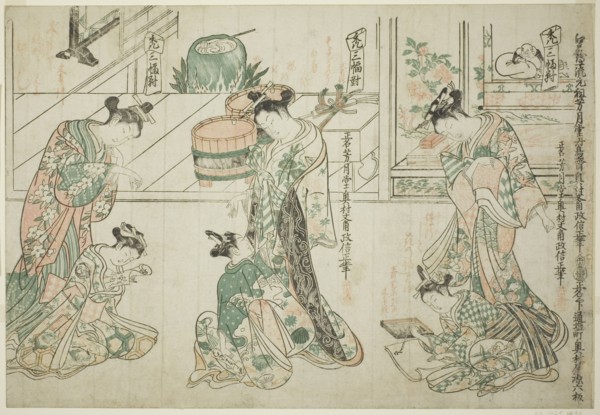 Child Attendants: A Set of Three (Kamuro sanpukutsui), c. 1744/51.