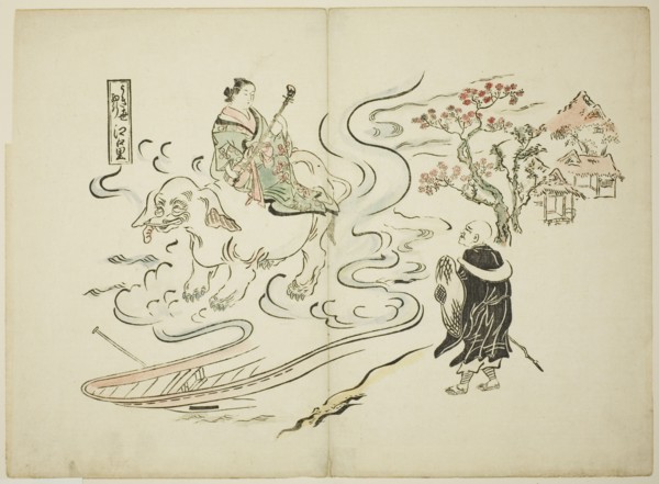 A Floating World Version of Saigyo at the Village of Eguchi (Ukiyo Saigyo Eguchi no sato), c. 1715.