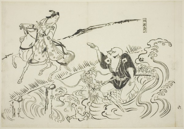 The Servant Choryo (Yakko Choryo), no. 6 from a series of 12 prints depicting parodies of plays, c. 1716/35.
