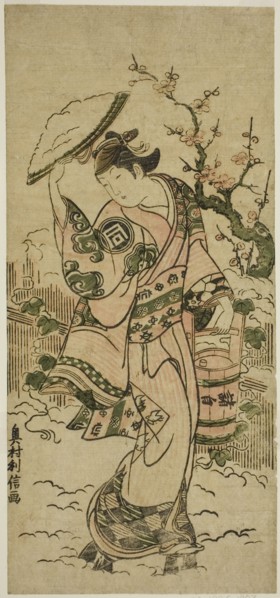 The Actor Sanogawa Mangiku as a woman walking in the snow, c. 1742.