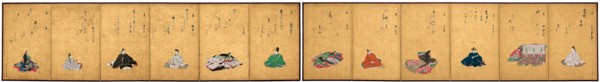 Twelve Poetic Immortals and Their Poems, 1850.