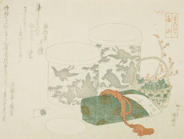 A Pair of Boxes, a Letter Box, and Plum Blossoms, n.d.