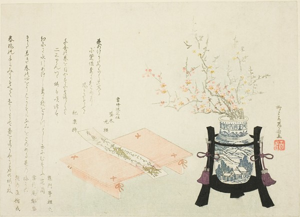 Red and White Plum Blossoms with Poem Slip, About 1810.
