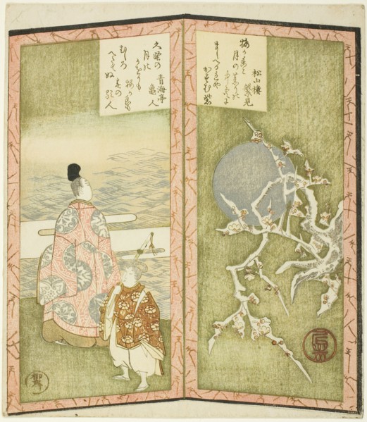 Plum blossoms and poet, from an untitled hexaptych depicting a pair of folding screens, c. 1825.