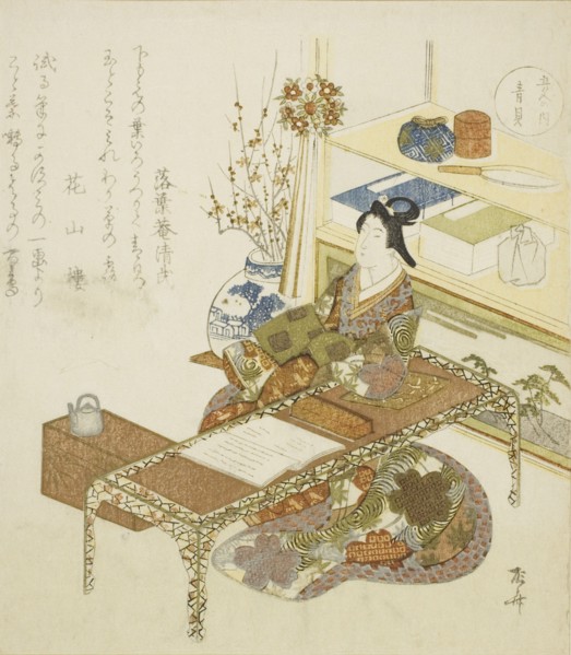 Blue Shell (Aogai), from the series "Five Colors (Goshiki no uchi)", c. 1820.