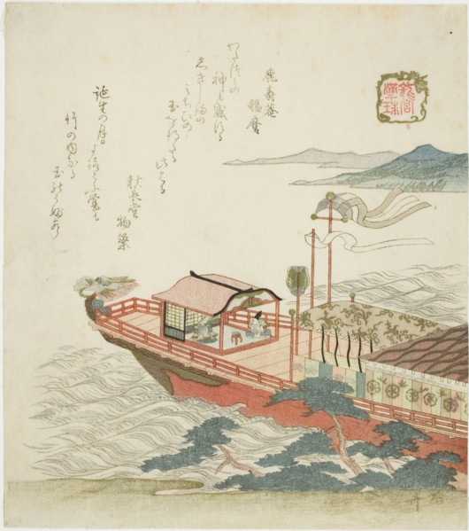Jewel of the Full Tide (Manju), from the series "The Palace of the Dragon King (Ryugu)", 1820.
