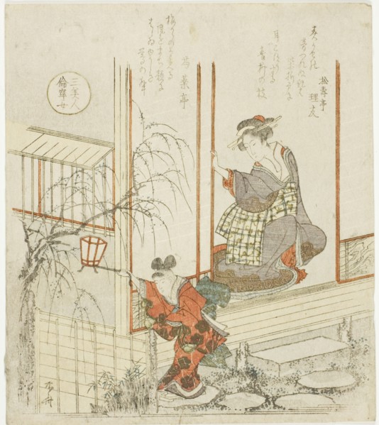 The Daughter of Tomoyasu (Tomoyasu no musume), from the series "Three Beautiful Women (San bijin)", c. 1820.