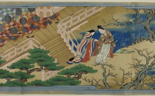 Joruri Monogatari, 17th century.