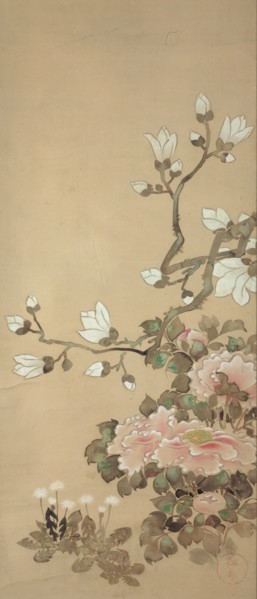 Peonies, Magnolia, and Dandelions, 18th century.