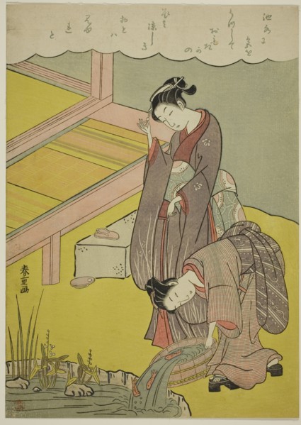 Young Girl Throwing Fish into Pond, c. 1771/72.