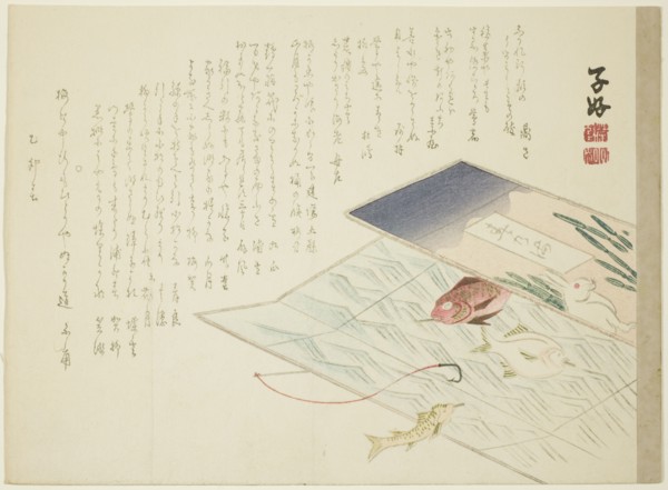 Rabbit and Fish, spring 1855. Decoration on the packaging of a child's fishing game.