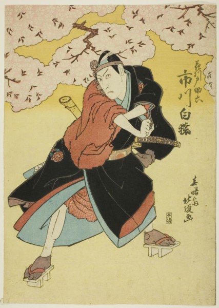 The Actor Ichikawa Hakuen as Sukeroku, early 19th century.